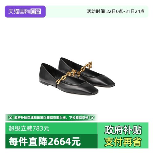 JimmyChoo女士方头玛丽珍单鞋