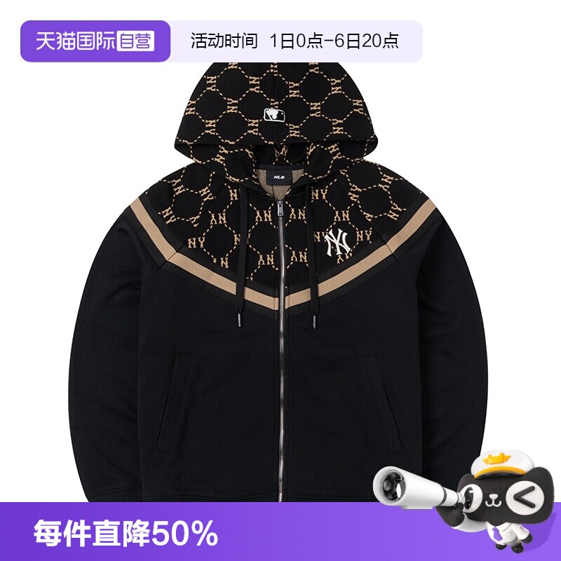 【自营】MLB外套男装女装新款老花运动茄克连帽上衣休闲针织夹克图片