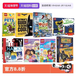 【自营】乐高英文绘本 LEGO CITY  Lego Friends Meet the Friends 乐高好朋友 自然拼读儿童机关操作纸板绘本图画书 学乐
