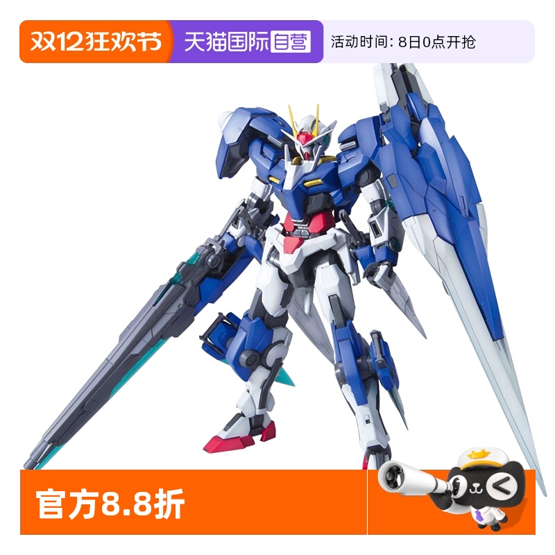 Ӫ ƴװ ģ MG 1/100 ߽OOߴ ߽+G 00ƴװģ 271.7Ԫ(88VIP 95)