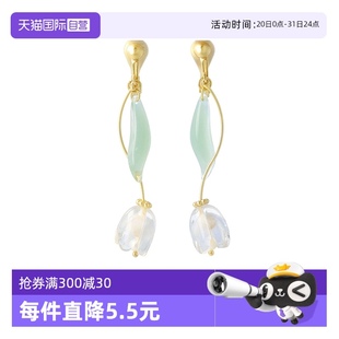 郁金香高级感花朵耳夹礼盒生日礼物 OSEWAYA耳环设计师款 自营