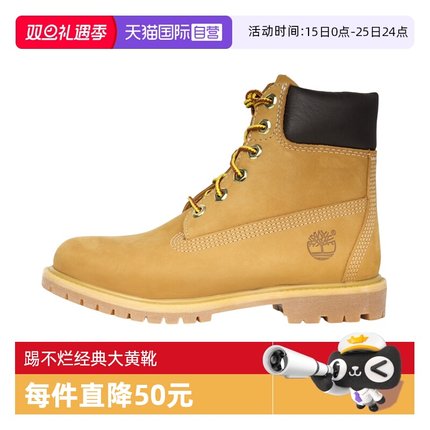 【自营】TIMBERLAND添柏岚踢不烂大黄靴10361户外男女马丁靴10061