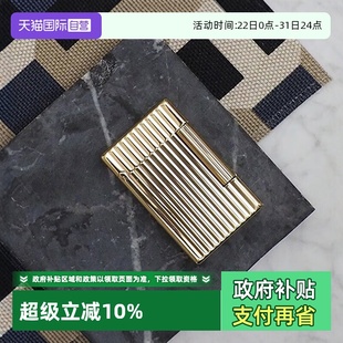 S.T.Dupont法国都彭打火机Initial轻朗声系列充气打火机 自营