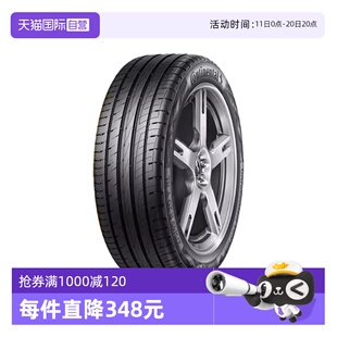UC6 255 正品 自营 保障 德国马牌汽车轮胎 101W 45R20