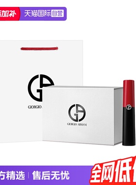 【自营】GIORGIO ARMANI/阿玛尼权力唇膏哑雾红黑管口红405礼盒装