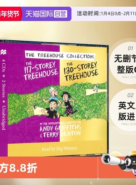 【自营】The 117-Storey Treehouse The 130-Storey Treehouse 117层130层树屋 无删节完整版CD 英文原版进口