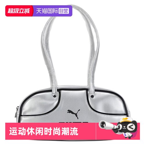 【自营】Puma彪马单肩包新款男女包时尚潮流简约休闲法棍包拎包