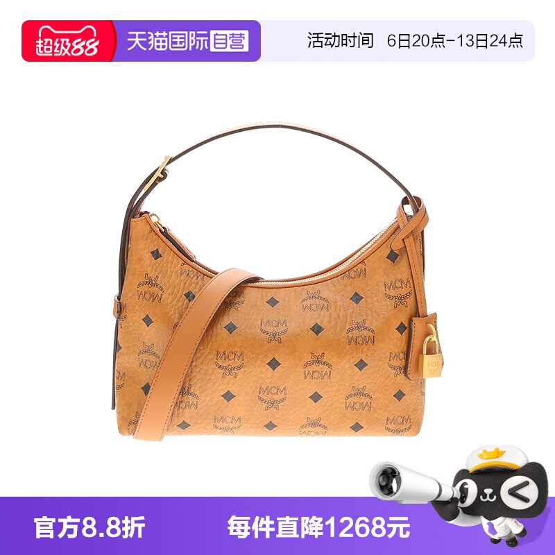 【自营】MCM女士时尚单肩斜挎手提包 MWHESTA01单肩包2024年图片