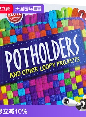 【自营】英文  Klutz Potholders 儿童益智图书 绳圈 DIY读物童书