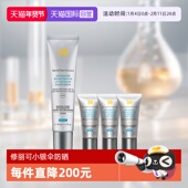 15ml 自营 修丽可臻彩焕亮精华防晒乳小银伞防晒40ml