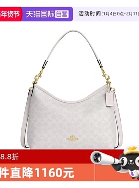 【自营】COACH/蔻驰女士流浪包LAUREL单肩包PVC配皮CV975IMXU5