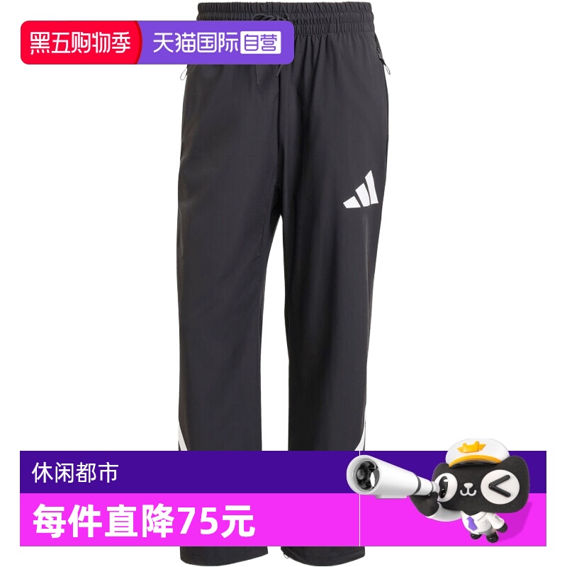 【自营】adidas阿迪达斯男子Z.N.E.运动休闲训练运动裤长裤KE4876