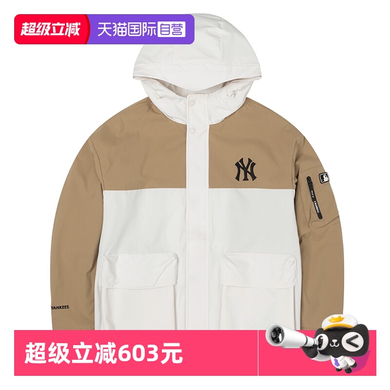 【自营】MLB美职棒防风夹克男装女装运动上衣休闲外套潮3AWJB0551