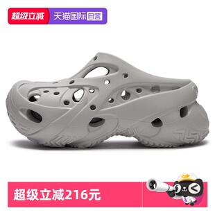 厚底透气洞洞鞋 珊瑚Clog灰色时尚 Crocs卡骆驰女鞋 凉鞋 自营