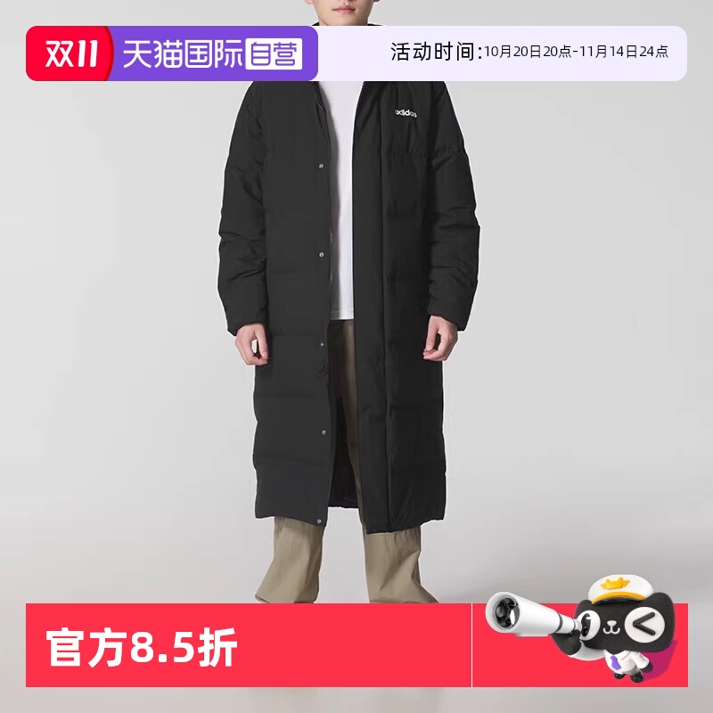 阿迪达斯情侣款保暖长款羽绒服
