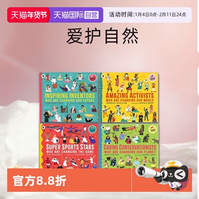 【自营】英文原版 改变世界的伟大人物 4册合集 Conservationists/Sports Stars 儿童科普人物传记 爱护自然 Walker