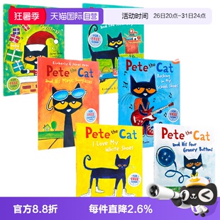 【自营】Pete the Cat 皮特猫英语绘本 I Love My White Shoes pete猫6册合售英文绘本 好性格养成书 吴敏兰常青藤爸爸书单图3-6岁