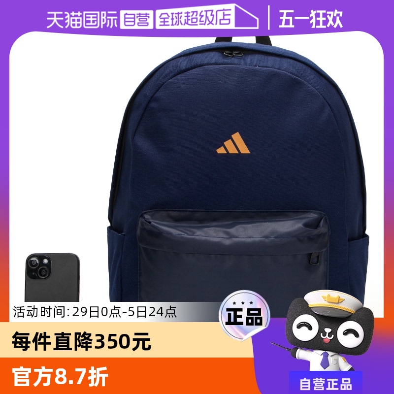 ۻ㣺KA2291 MISC Adidasϴ˹аŮʱ179.1Ԫ(88VIP 95)