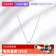 项链 5567931水晶锆石 施华洛世奇女士时尚 经典 自营 Swarovski