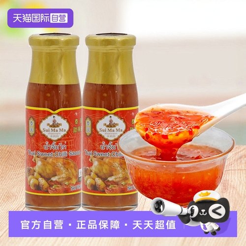 泰国进口水妈妈0脂肪泰式甜辣酱
