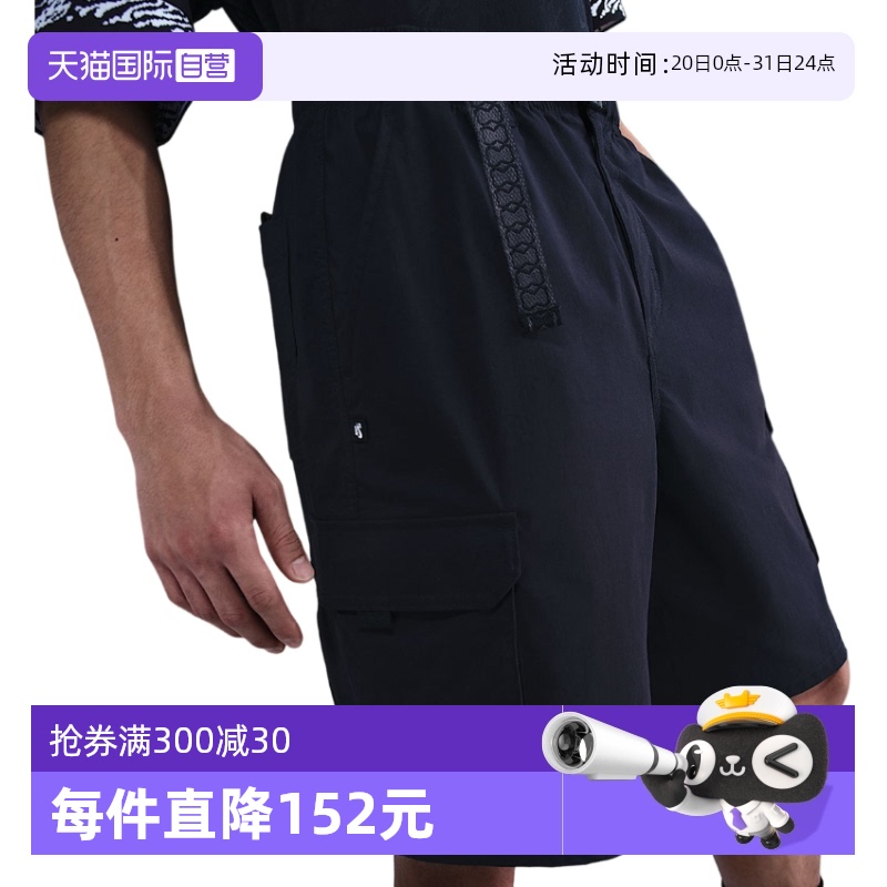 ۻ㣺HJ2909010 L ӪNikeͿװʱʰٴ˶̿HJ2909-010564.3Ԫ2(282.15Ԫ/88VIP 95)