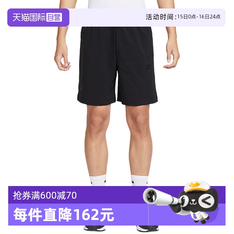 ۻ㣺HQ0471010 2XL ӪNikeͿװ̿ʱаٴHQ0471-010