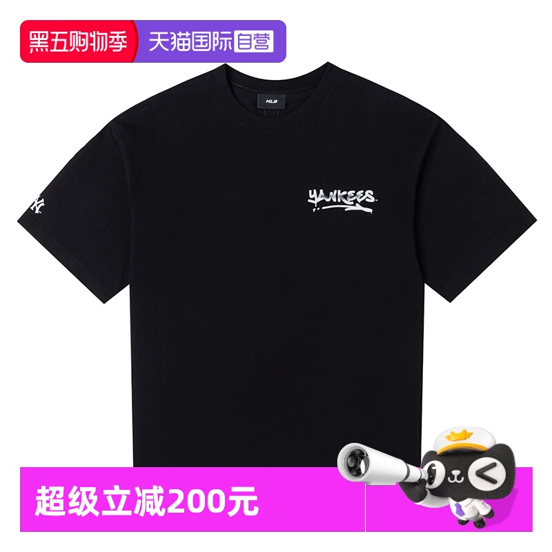 MLB情侣短袖男女装透气T恤