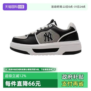 自营 低帮休闲运动板鞋 MLB 帆布学长鞋 3ASXLSL4N 男女情侣时尚