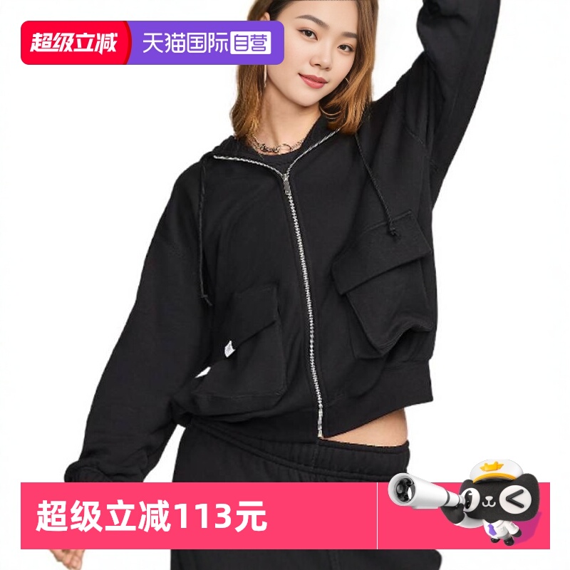 【自营】耐克女子AS W NSW DANCE OS FZ HDY运动夹克FV7516-010