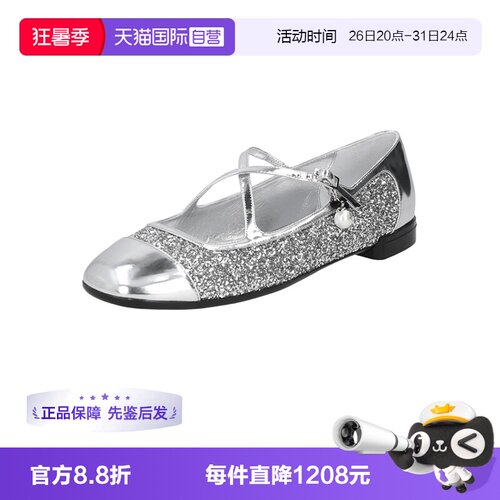 JimmyChoo周仰杰女士平底单鞋