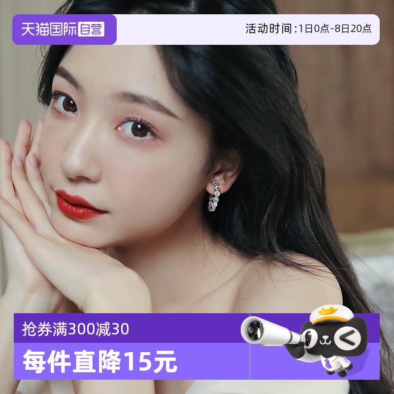 Ӫdaisy beautyèʯCͶȦŮS925СʱƷ