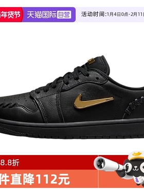 【自营】Nike耐克男鞋黑色运动休闲鞋低帮板鞋FN5032-007