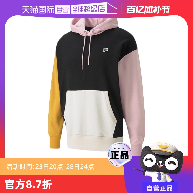 ۻ㣺533040-51 S PUMA/˶ñ139.68Ԫ(88VIP 95)