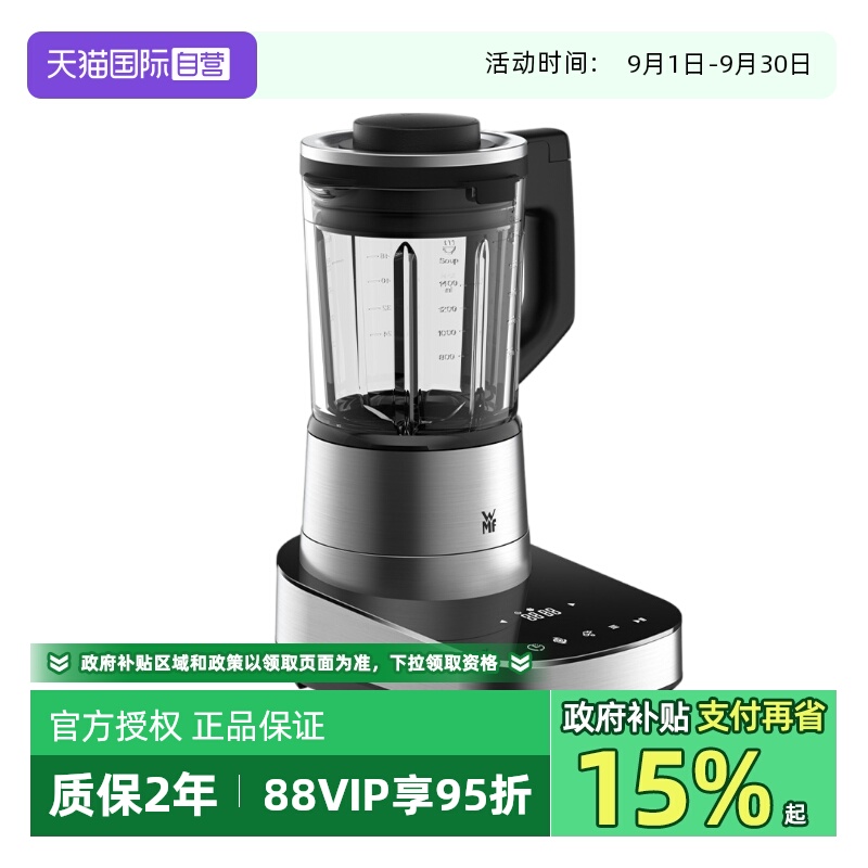 ӪWMFɲϴƱڻ๦ܶýե֭ԤԼʱ 