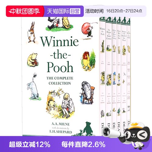 自营小熊维尼6册盒装英文原版