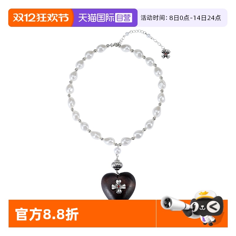 Idokawa女黑檀木施家珍珠锁骨链