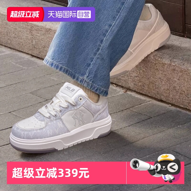 【自营】MLB休闲鞋男女鞋情侣款秋季新款时尚运动鞋厚底低帮板鞋