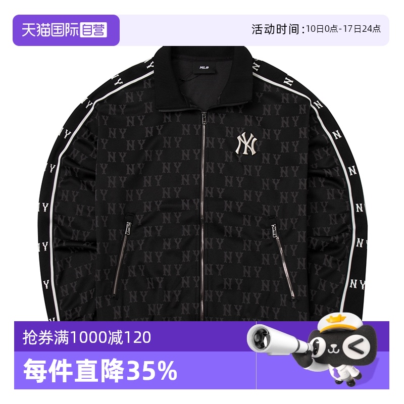 MLB夹克外套男女潮流新款休闲服
