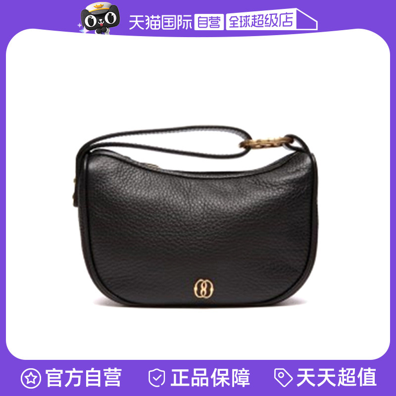 Bally/巴利女士手拎包时尚精致