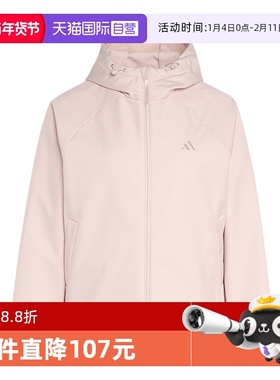 【自营】adidas阿迪达斯女梭织加绒运动休闲连帽软壳夹克 KS2761