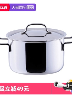 【自营】宫崎制作所日本进口GEO双耳汤锅7层不锈钢无涂层炖锅煮锅