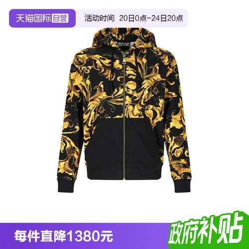 VJC范思哲男士卫衣开衫