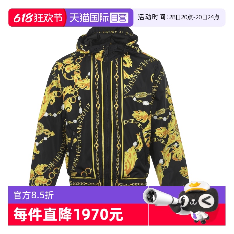 ۻ㣺ɫ 50 ӪVersace Jeans Couture˼ʿñӡп1599.94Ԫ(88VIP 95)