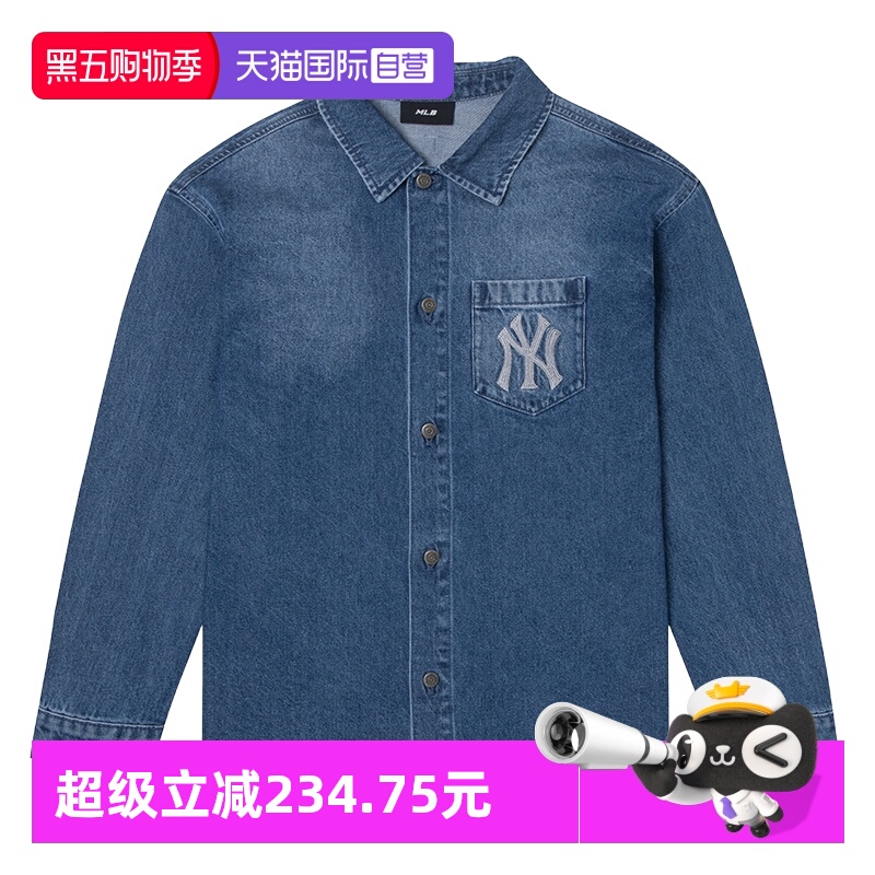 【自营】MLB长袖衬衫男女装时尚休闲运动服户外衬衫外套3ADRB0354