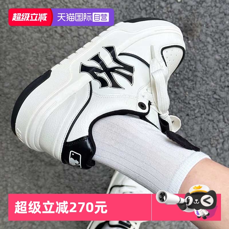 MLB男女鞋新款情侣低帮板鞋