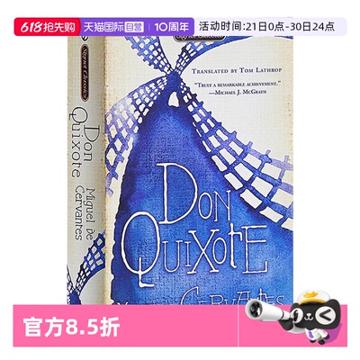 【自营】英文原版 唐吉坷德 Don Quixote 经典文学 塞万提斯 Cervantes 反骑士小说 搭格列佛游记