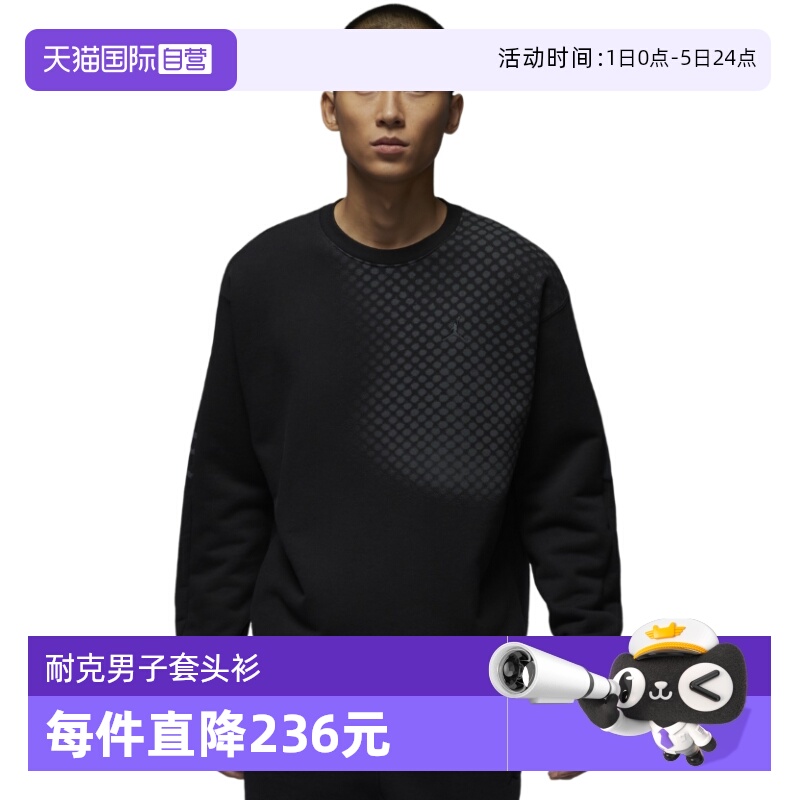 ۻ㣺HQ8826010 S ӪNikeͿ޶дCNY֯ͷHQ8826-010