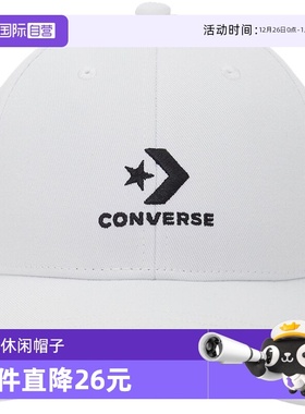 【自营】Converse匡威男女帽春秋款运动棒球帽鸭舌帽10022130-A02