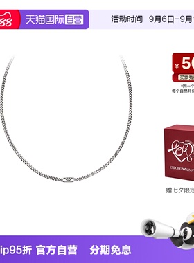 【自营】Armani阿玛尼项链男钢质素色古巴链波形鹰标送男友礼物