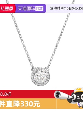 Swarovski/施华洛世奇女士项链